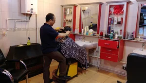 آرایشگاه رضا