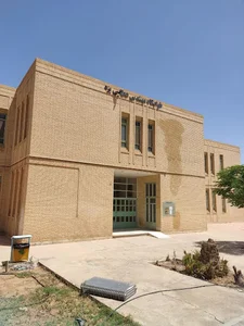 خوابگاه مهندس عطایی
