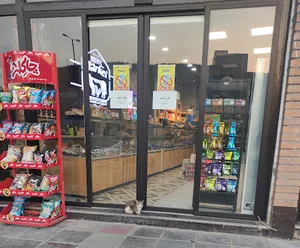سوپر پروتئین میکس