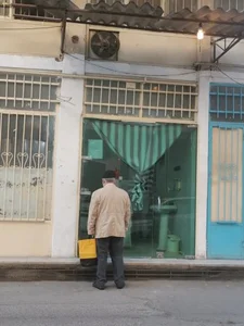 نانوایی میرزایی 2
