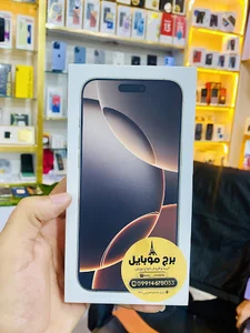 برج موبایل📱