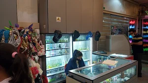 عطر و عود و اسانس مانا