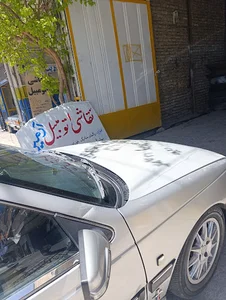 نقاشی خودرو آرمین مردانیان