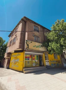 کافی نت کاکتوس 2
