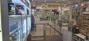 داروخانه دکتر امینی 3