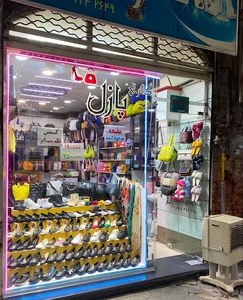 گالری کیف و کفش پازل