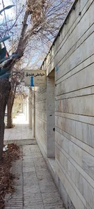 خیاطی منجق