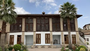 خانه تاریخی کلبادی ساری