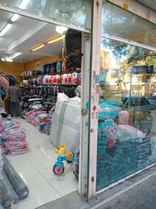 پخش کیف آرسس