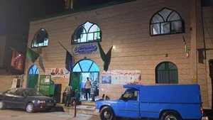 حسینیه باب الحوائج علیه السلام اسلامشهر 3