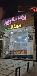 فست وفود ممتاز دو