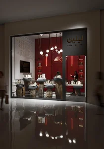 Lilian gold gallery
