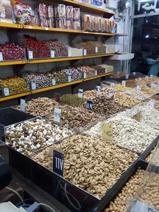 آجیل مشکل گشا