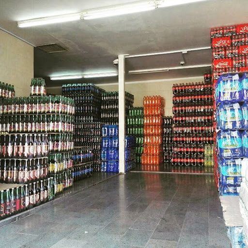 پخش نوشابه اصغر گچلو