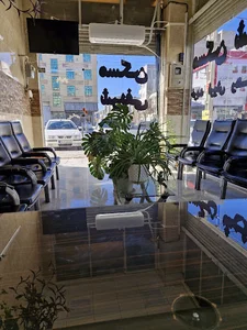 املاک شریفی