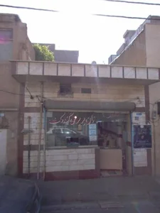 نانوایی بربری 2