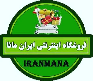 فروشگاه اینترنتی ایران مانا
