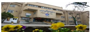 دانشکده دندانپزشکی دانشگاه علوم پزشکی اصفهان