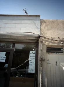 کافی نت