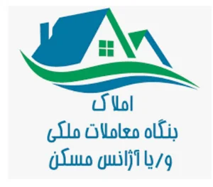 مشاور املاک نیلی