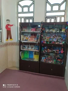 مرکز تخصصی راه نور 3