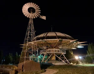 مجموعه تفریحی فلامینگو