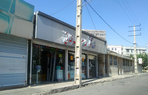 فروشگاه طاهرخانی