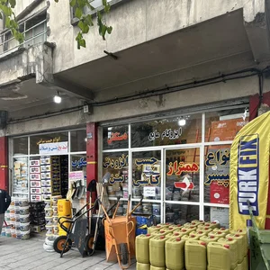 کالای ساختمانی حسینی 3
