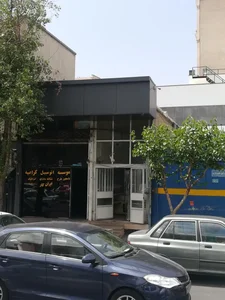 آژانس ایران کار 5
