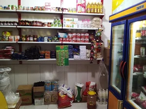 خوار بار فروشی عطائی