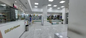 داروخانه دکتر پیر