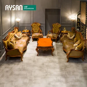 گالری مبلمان آیسان شعبه زرگری (اختصاصی)