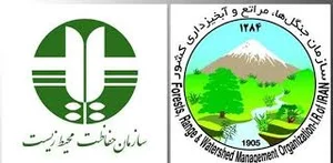اداره محیط زیست دشتیاری
