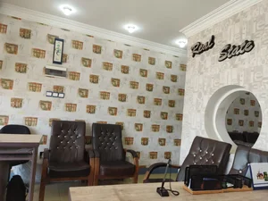 املاک قانون