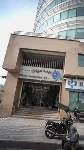 نمایندگی بیمه پارسیان بوشهر کد 397080