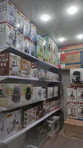 کالای خانگی دیناروند