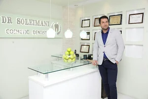 دکتر سیامک سلیمانی