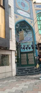مسجد سید الشهدا 5