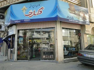 صنایع دستی مهدی