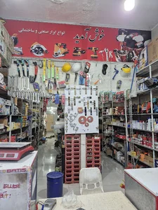 ابزارآلات کراری