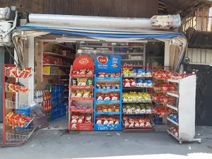 سوپر مارکت شهروند