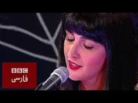خونه ما