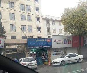 فروشگاه لوازم یدکی شمسایی