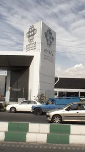 پرشیا خودرو 2