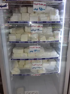 لبنیات سنتی ماهان دشتی