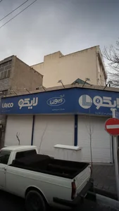 لایکو 2