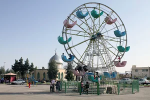 پارک مسافر