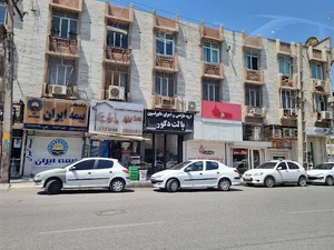 سوپرمارکت نیلا