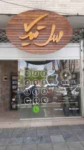 موبایل سل تیک