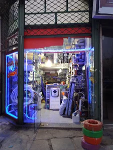 لوله و اتصالات احمدی